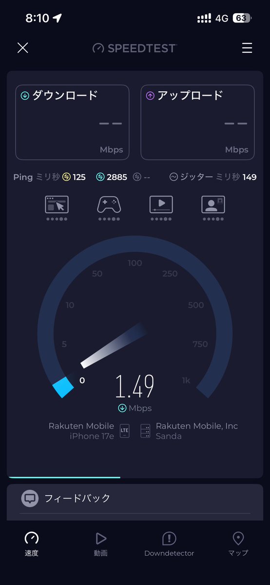|ω・`) か め ち。 tweet media