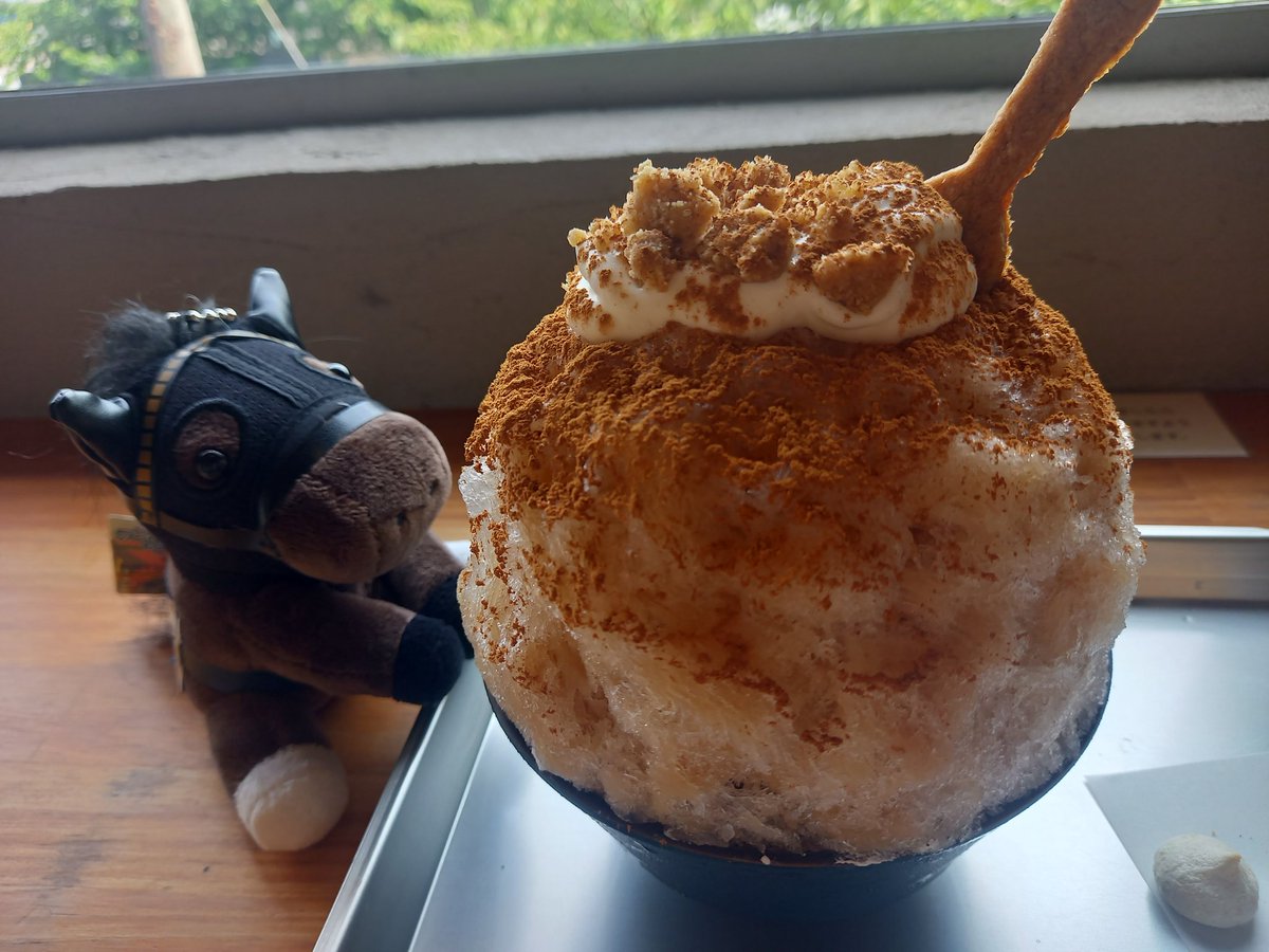 eri0924's tweet photo. 昨日はシャフリヤールちゃんをお供に
チャイクリームを
美味しかったです❤️ https://t.co/exepcrg7im