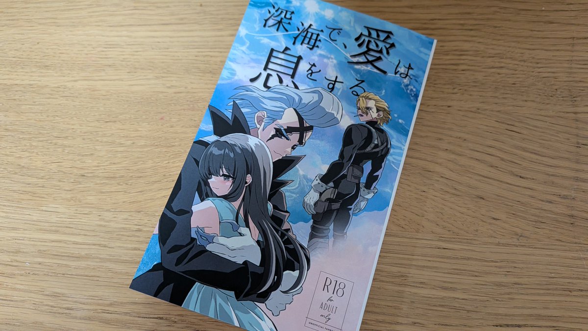 TatsuokaNoodle's tweet photo. 新刊届きましたーーッ！！人生初同人誌です！！😭 

装丁に関する知識ゼロだったので、標準紙＆マットPPでお願いしました！手触りスベスベで表紙の色も綺麗です✨初心者でも作成の手順が分かりやすく助かりました。次は箔押しにも挑戦します💪

#ツクヨミの本 https://t.co/ypkzKtvVZa