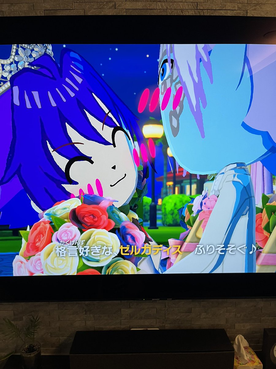 zero_resan's tweet photo. 今更ながらトモダチコレクション始めました！

基本ツイステキャラ作って遊んでるんですが、今回から好きな色で肌も作れるので思わずゼルやんを作ってしまった(笑)姫も作ってあげたらあっという間に結婚まで…早いよ！

ツイステキャラに見守られて結婚式するのはなかなか見応えがありましたデス(笑) https://t.co/iS0HZCOwD9