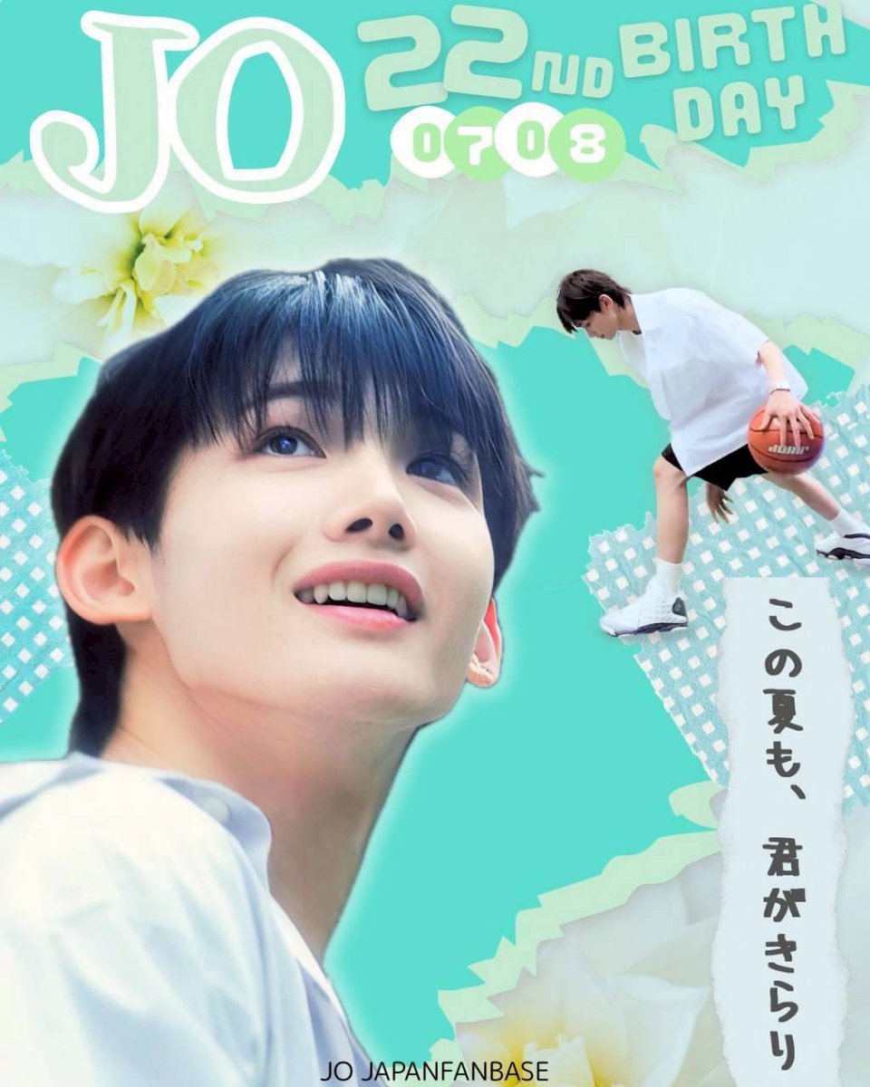 JO JAPAN FANBASE (@JO04_JP) / Posts / X