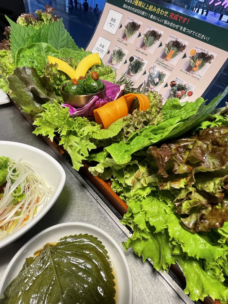 rep_roku's tweet photo. 連れてってもらって
初めてお店でサムギョプサルいただきました🥓 https://t.co/cz3j0TZHRu