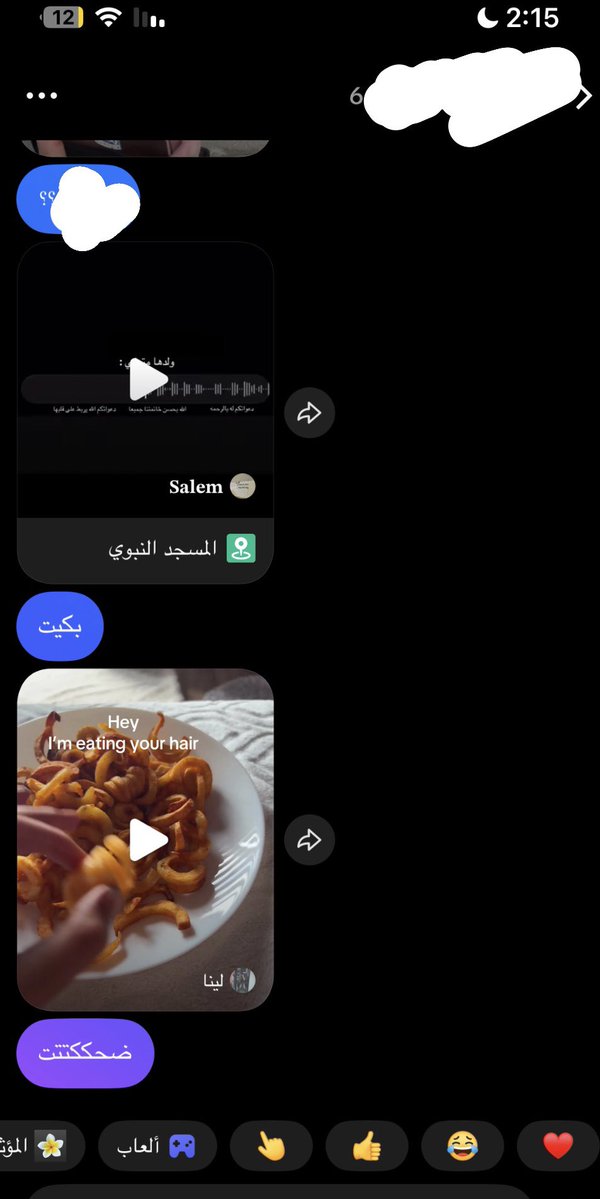21 tweet media