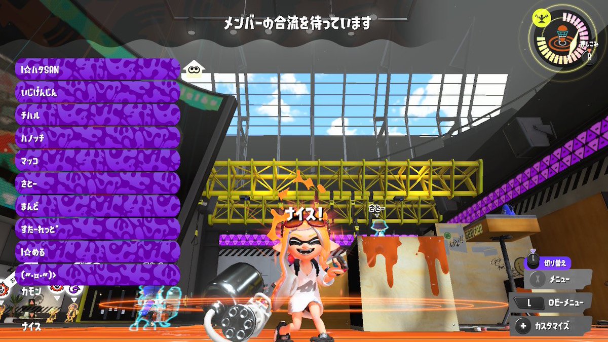 StarLet_0531's tweet photo. 昨夜はスピナー研究会ありがとうございました～
色々聞けて面白かった！感謝🙏 https://t.co/1MyiddtvON