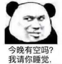 chenchen293293's tweet photo. 有人知道草FQ的妻子她老公在旁边拍视频，勾八为什么会一直软？ https://t.co/PucopkQA1C