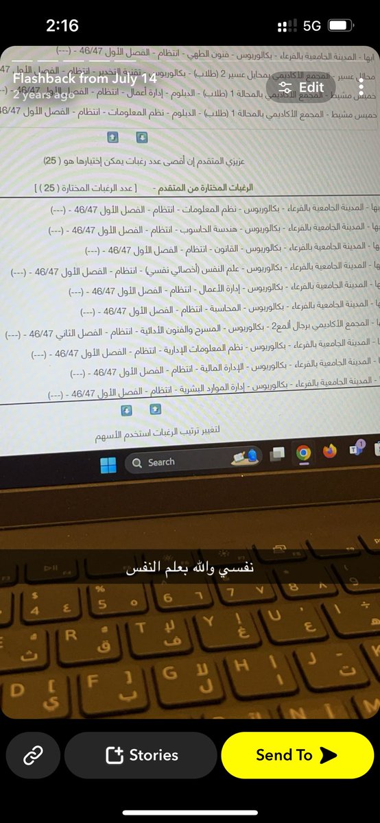 godsaveklashh's tweet photo. والله اكثر انسان ماشي عالبركة انا 
مستحي اقلكم وش تخصصي الحين https://t.co/7oDAykJKxY