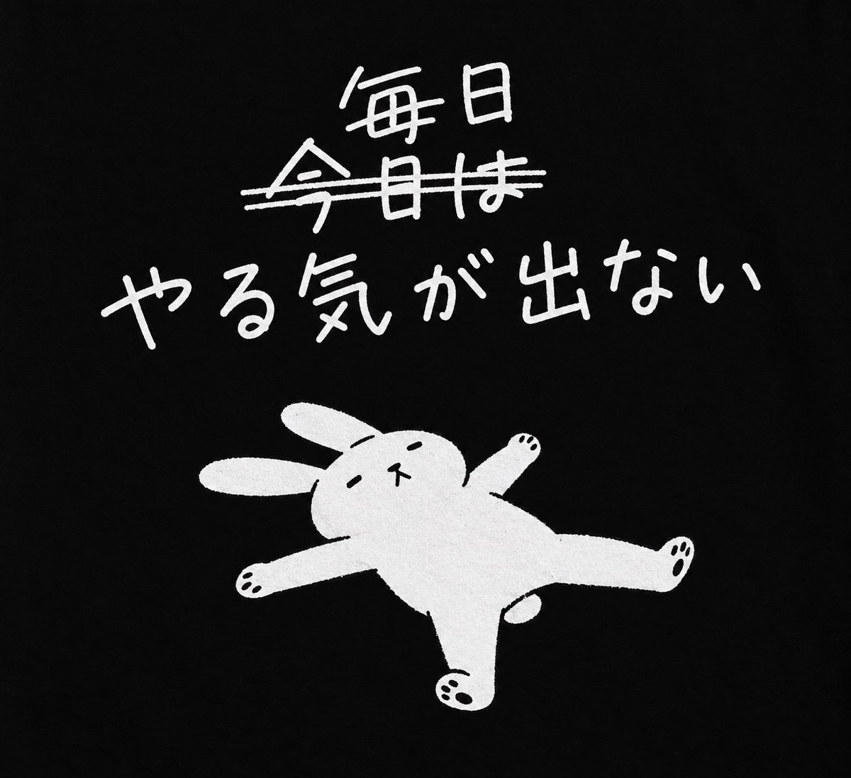 きーこ🍆🌻 (@izuha0814) / Posts / X