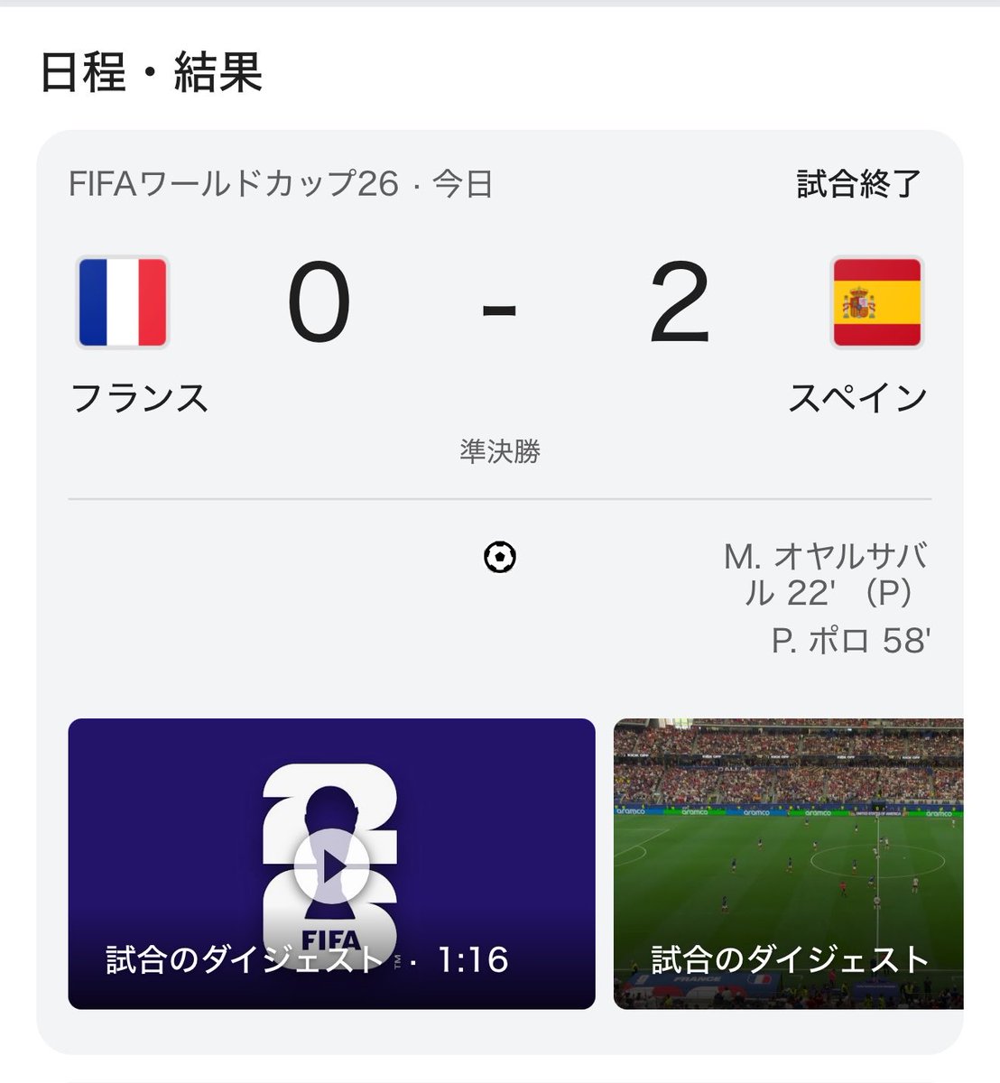 リョーキ@裏 tweet media