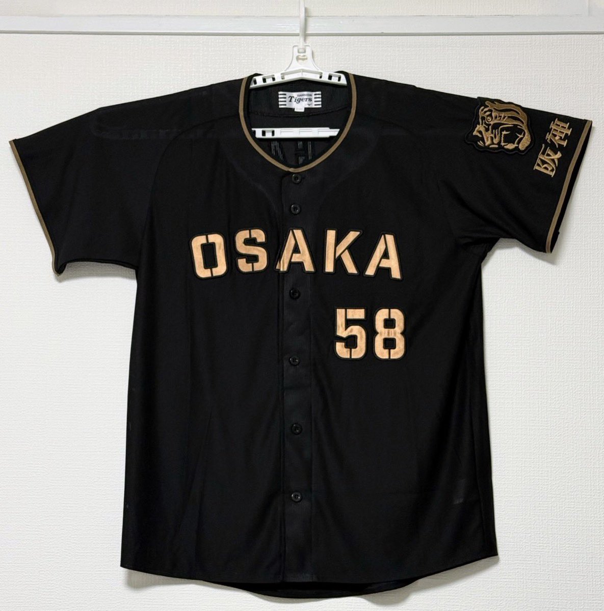 右京くんの ブラックユニ届いたぁぁぁぁ✨🐯⚾ 黒ユニ👕 カッコいぃ