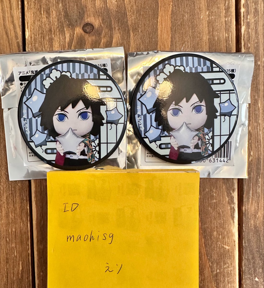 maohisg's tweet photo. 【交換】  鬼滅の刃　みに隊士　缶バッジ　交換

譲）　義勇

求）　炭治郎

郵送>都内手渡し（渋谷原宿近辺）交換希望です。

検索からもお気軽にお声がけください🌷よろしくお願いします。 https://t.co/4MLTRFj1Id