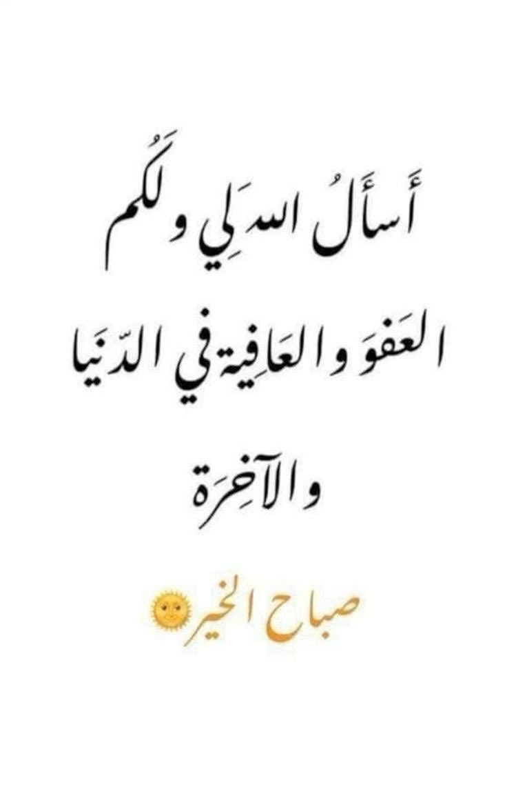 b_alsaud0's tweet photo. https://t.co/4QgxipIQLp