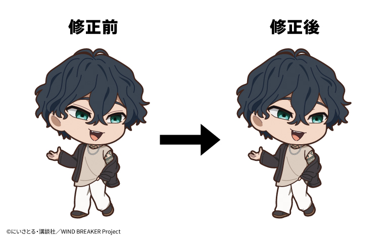 c_cafe_honpo's tweet photo. TVアニメ『WIND BREAKER』× #コラボカフェ本舗

🌅Sunset Resort Cafe🌅

【お詫びと訂正】
「ちびキャラ描き起こしイラスト」の一部イラストに不備がございましたため、修正させていただきました。

お客様にはご迷惑をおかけしたこと、心よりお詫び申し上げます。 https://t.co/QRYUP7Bmkn