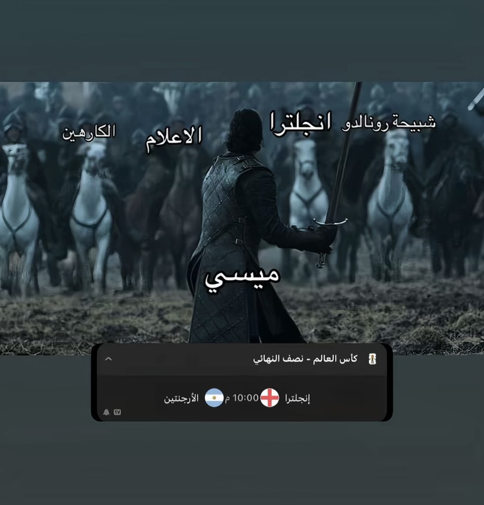 مجيد tweet media