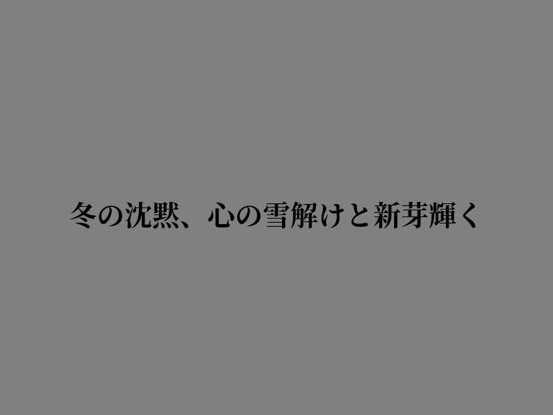 grant_kirkman's tweet photo. 窓辺の風に心を揺さぶられた https://t.co/0wrkF9PWmT