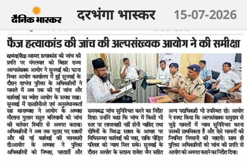 aimb_karwan's tweet photo. Thanks @GulamRasool_MLC sb https://t.co/TnGKZkG7XK