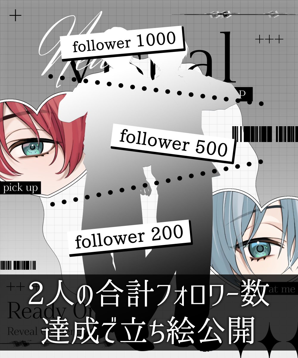LaF_HnG's tweet photo. #おはようVTuber
.
二人とも元プロ○○の兄弟Vtuberユニット(近日デビュー)
.
💫🎵🦁HOWL'N GROWL🐺🎮🌟
.
が #立ち絵公開チャレンジ やります！
弟のるくれ(@LuxRay_HnG)と合わせて応援してね！
.
+👤&amp;💬でお迎えさせていただきます！
❤️♻️ももちろん巡回！！
.
#7月のVTuberフォロー祭り‍ https://t.co/SumJfu7Xwu