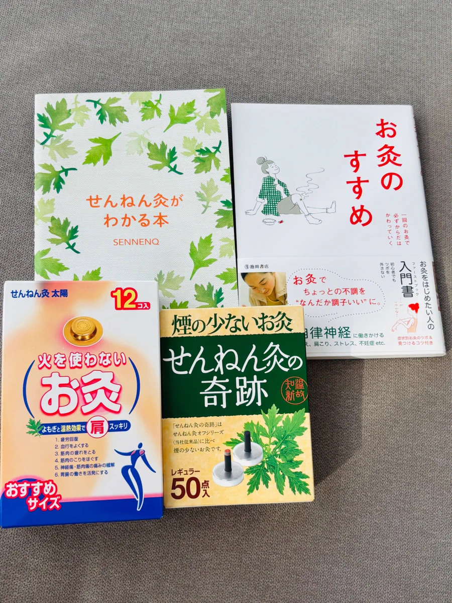吉本サキコ Sakiko Yoshimoto 🧞‍♂️🐉🦄🧚‍♀️🌈 on X: 