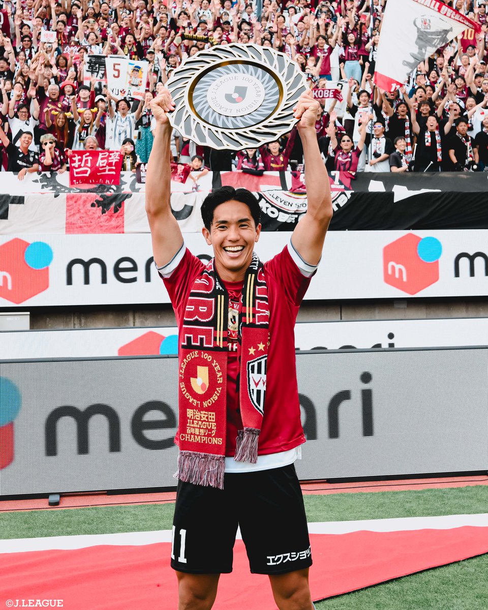 J_League's tweet photo. 🎂 HAPPY BIRTHDAY 🎂

本日7月15日は
ヴィッセル神戸
武藤嘉紀 選手の34歳の誕生日です👏

武藤選手、
おめでとうございます🎊

@yoshimuto18
@visselkobe
#Ｊリーグ https://t.co/NxU6ruys1n