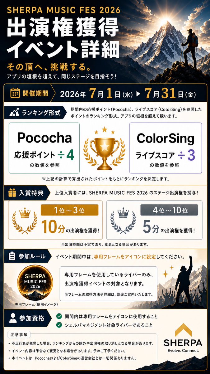 ruru4931's tweet photo. 休日出勤終われば夕方から配信します！
事務所もまだまだ終わってません！折り返し地点なのでお時間あったらお願いします！！ https://t.co/xGDQHX0B8n