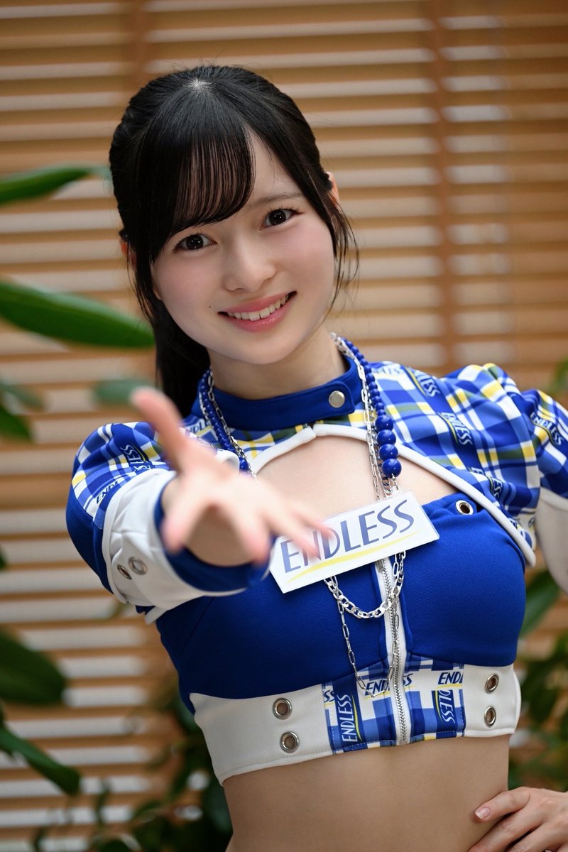 yuiko_shiraishi's tweet photo. おはようございます☀️

今日はボランティアで子供達と遊んできます！楽しみです💞

#レースアンバサダー　#大学生 https://t.co/4hSezOqZqz
