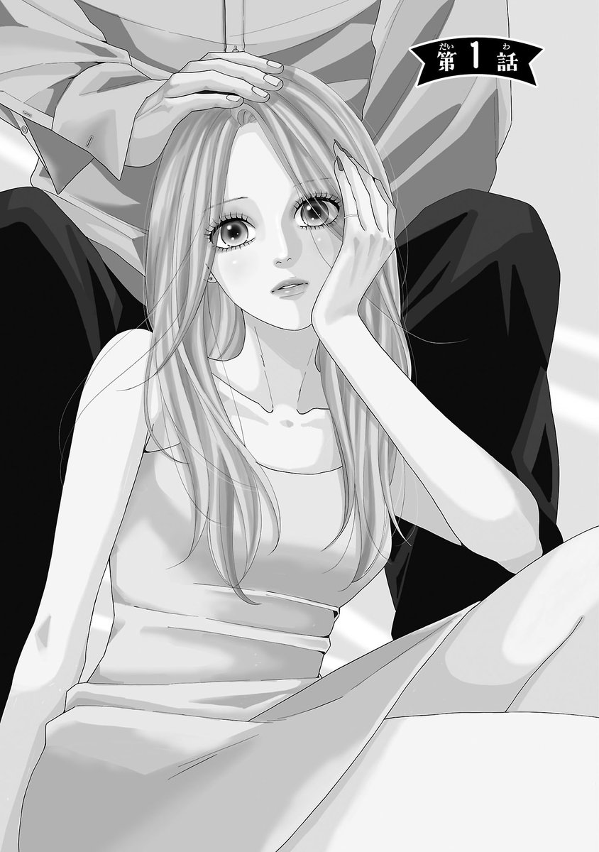 秋田書店公式 (@akitashoten) / Posts / X