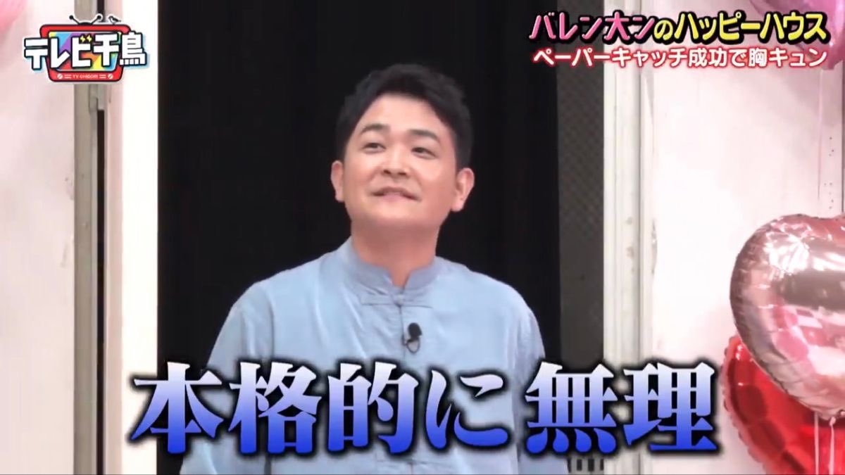 mm120135's tweet photo. 私の仕事中の行動を逐一見てて、ネチネチ行ってくるチビメガネ本当にうざい
お国柄だろうがなんだろうが私はお前を許さない https://t.co/5HGlss0od8