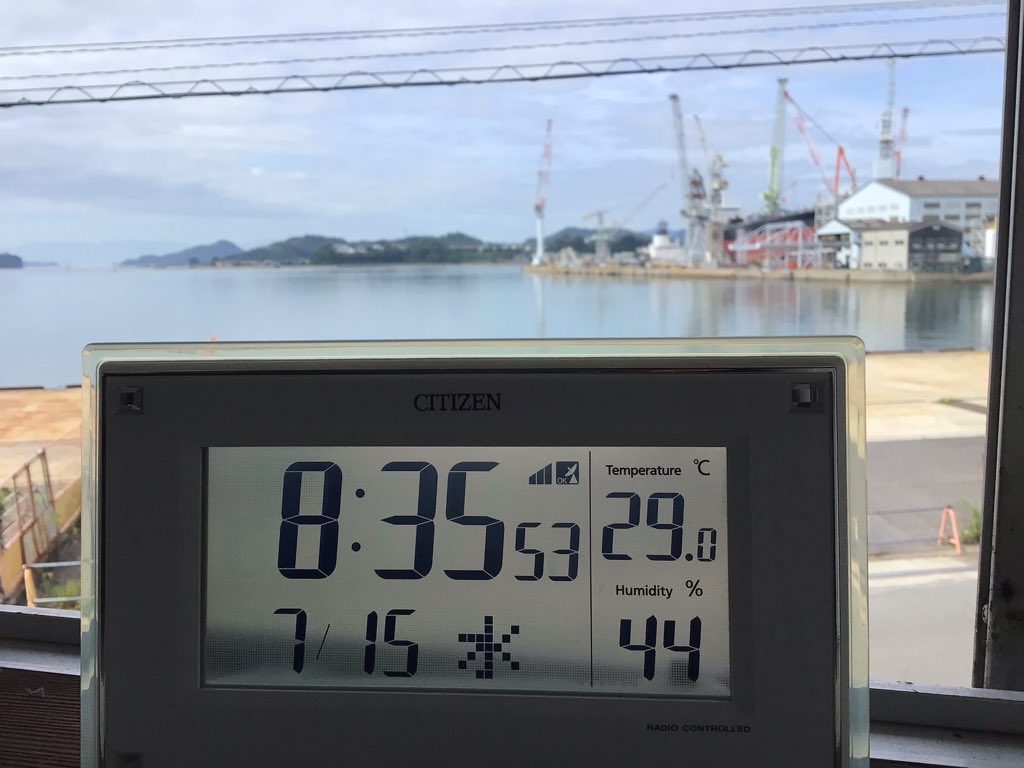 jf_hiroshimaono's tweet photo. おはようございます。
現在、尾道は晴れ☀️
水分補給を忘れずに
ご安全にお過ごしください
#広島漁連のばりうまっ
#広島県漁業協同組合連合会
#海苔　#煮干　#尾道 https://t.co/Oub8NQCqDP