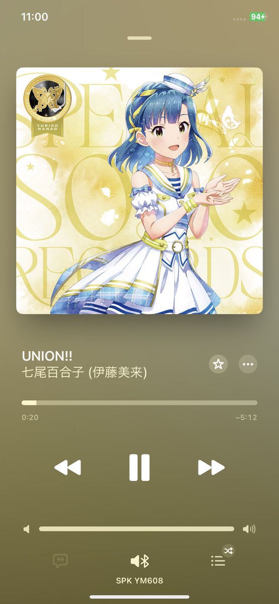 narap121's tweet photo. ミリオンのソロレコがサブスク来たみたいですね👍
七尾百合子UNION!!が個人的におすめすなので是非聴いてね📚✌️ https://t.co/I5QLYjlgaR