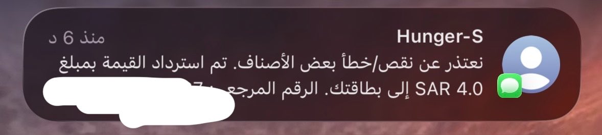 A tweet media