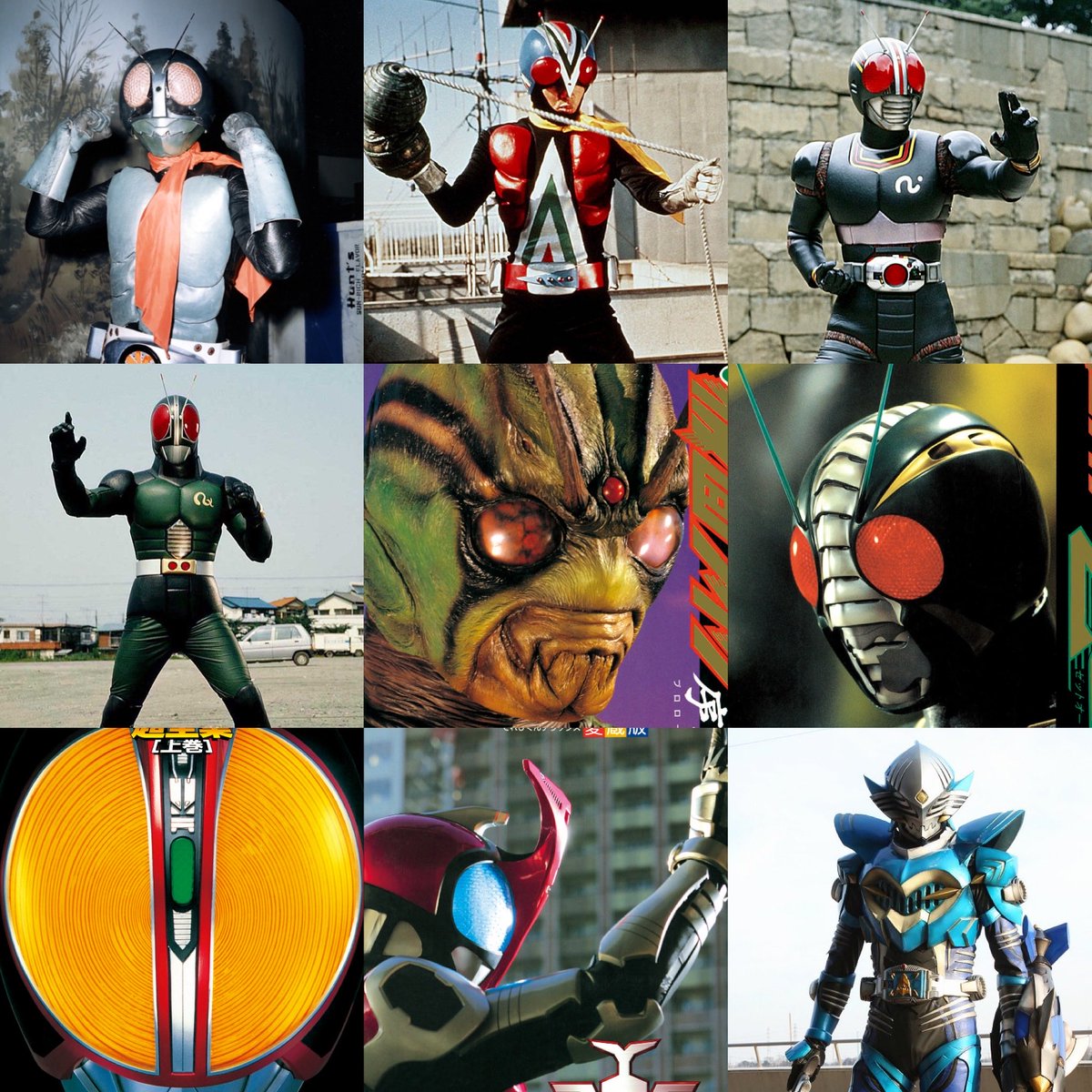 私を構成する9人の仮面ライダー 旧1号 ライダーマン ブラック ブラック