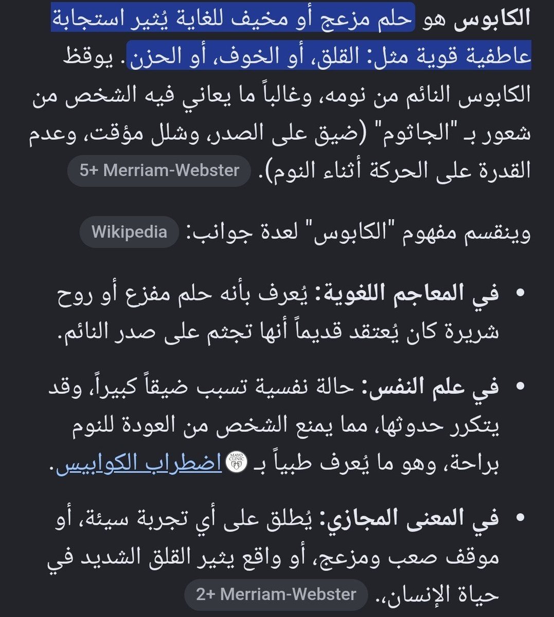 محمد tweet media