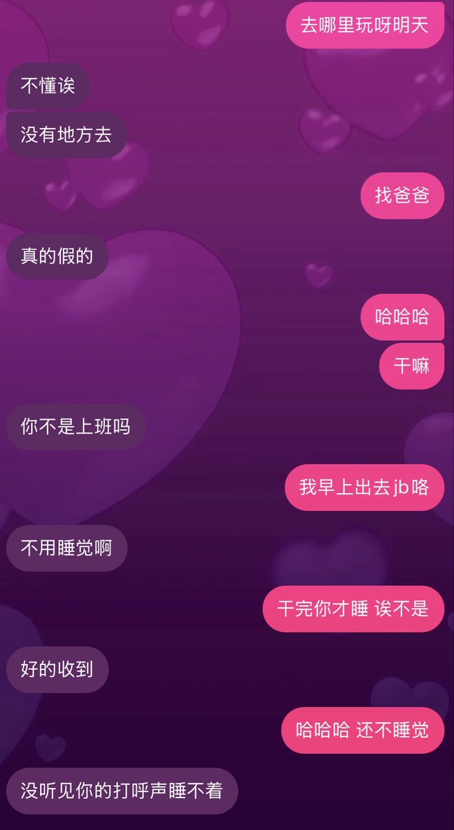 Jasperishere1's tweet photo. 很可惜没休息，不然还可以拍小视频🥹 https://t.co/k4Rvhq1XnN