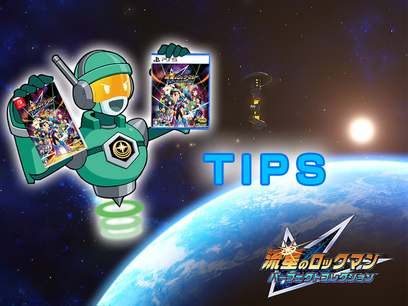 ROCKMAN_UNITY's tweet photo. 【『流星のロックマン パーフェクトコレクション』操作TIPS】
『流星のロックマン3』
表シナリオをクリアすると、いつでも好きなタイミングで好みのノイズにチェンジできるメニューが追加されます。
 https://t.co/5r3L9VpAlb #流星のロックマン https://t.co/iChcSFDE0I