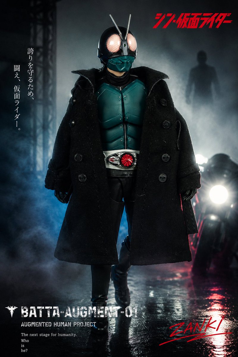 ZANKI (斬鬼) (@jkb4332) / Posts / X