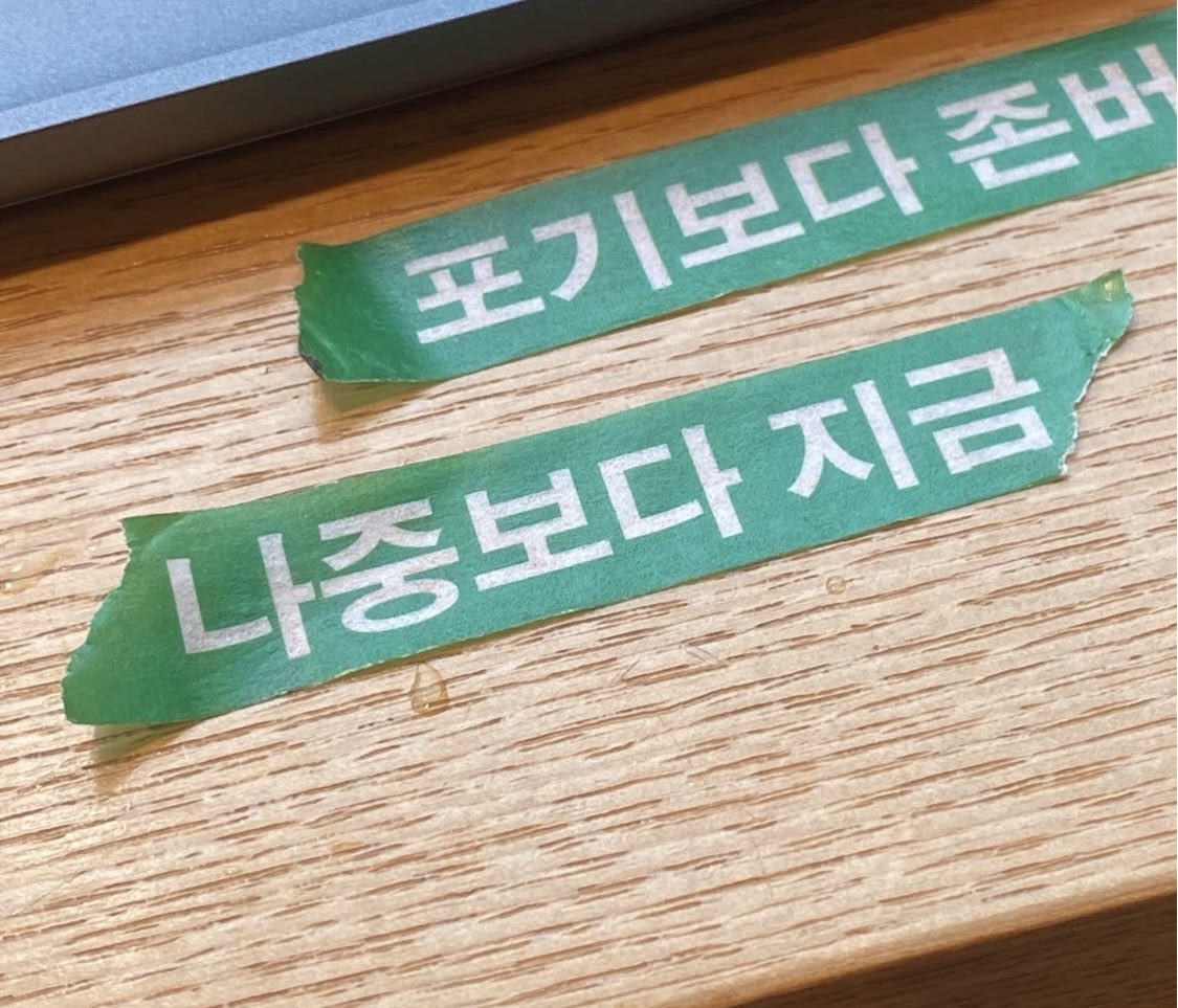 디디로그 tweet media