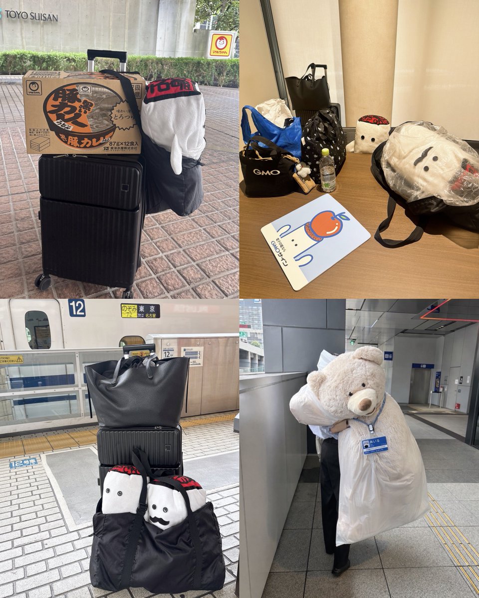 GMOサインブログ tweet media