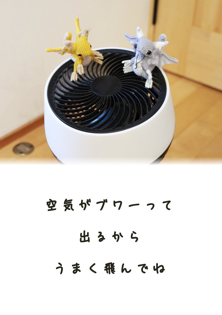 tanngo_'s tweet photo. 【キーロの飛行訓練③】
不思議な機械で訓練しよう
#あみぐるみドラゴンと暮らしています https://t.co/CIcqsUzQQt