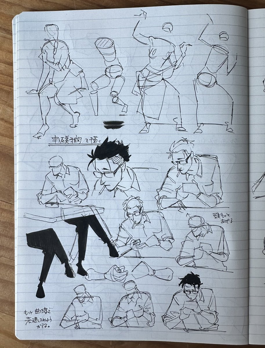 SATOH Fukurow(砂糖ふくろう) (@hakubi8888) / Posts / X