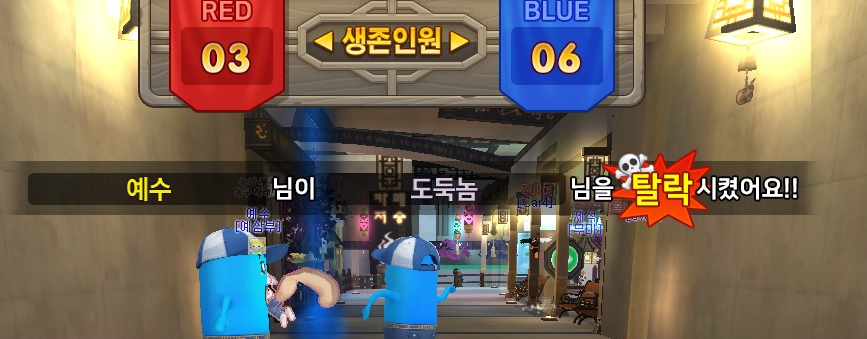silrin_g's tweet photo. 예수님이 도둑놈님을 탈락시켰습니다. https://t.co/1ZKi1QvCbB