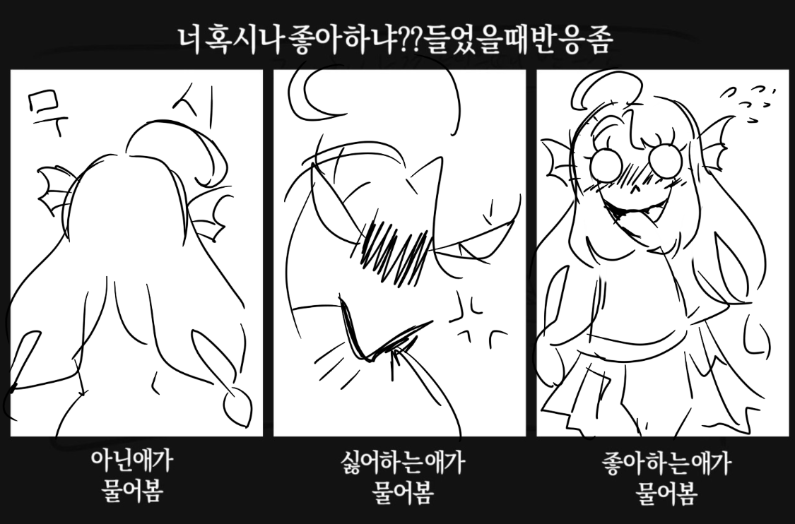 cookier682_'s tweet photo. 미야도 한다 https://t.co/DBXuoCjkW8