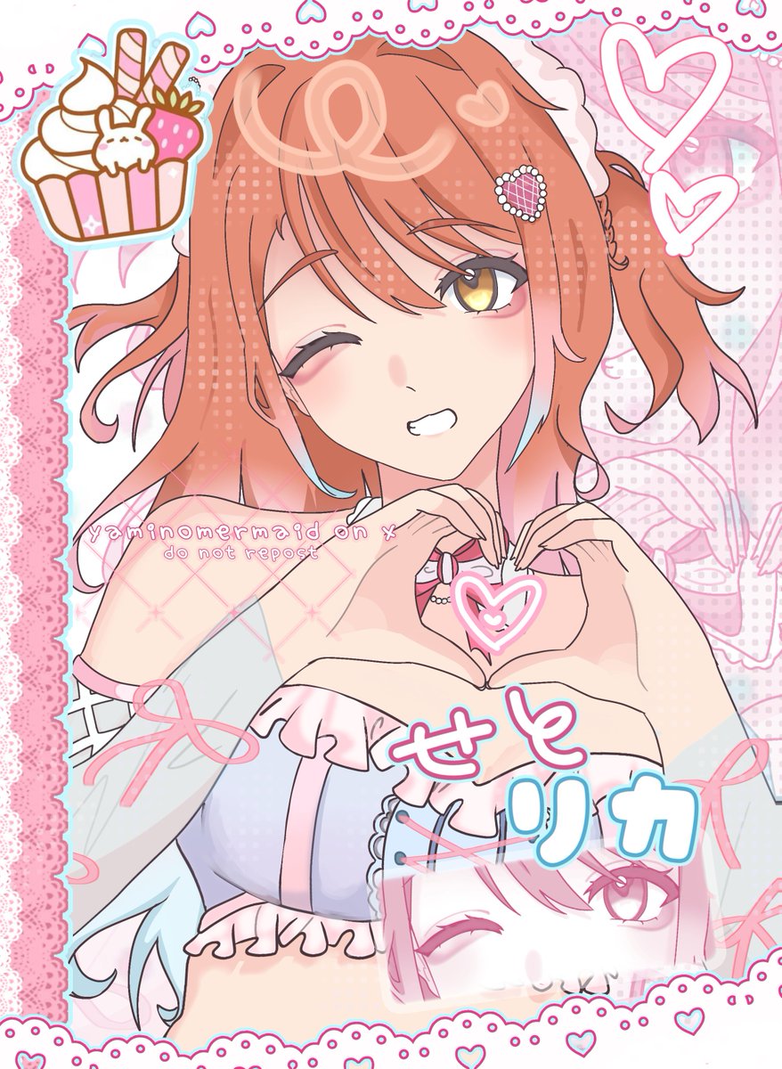 yaminomermaid's tweet photo. maid rika ♡🧁

#d4dj_fanillust https://t.co/W4KTe5Q1XB