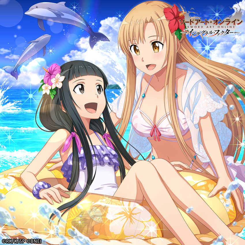 公式】ソードアート・オンライン インテグラル・ファクター（SAOIF