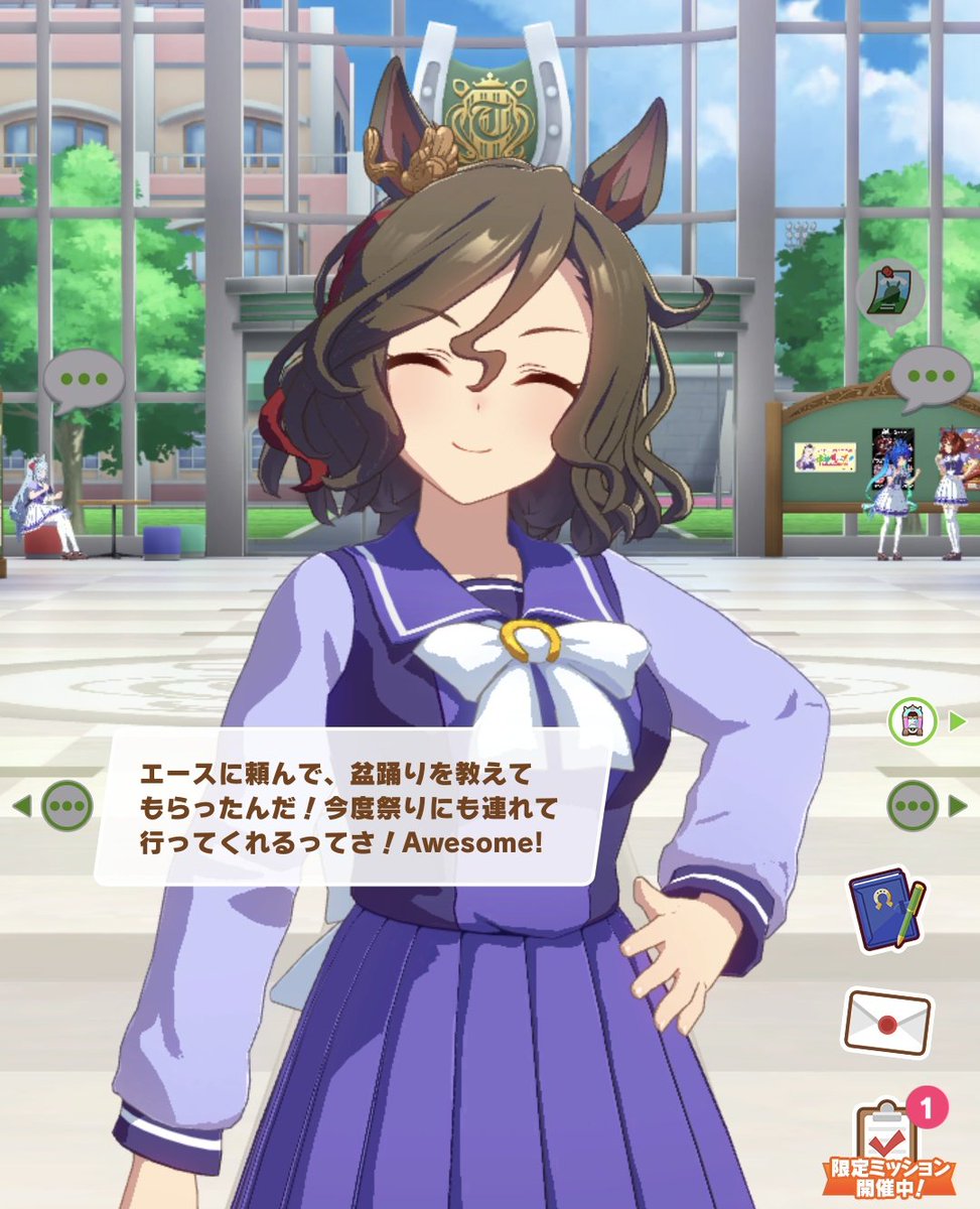enosima_anago's tweet photo. ウキウキでエースに浴衣着付けてもらうタップはありますか
人の夢は！終わらねェ！ https://t.co/fyqf8yEbAF
