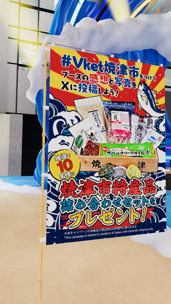 rindou_trpg1024's tweet photo. #vket焼津市
35おさかなでした。楽しかった https://t.co/vzVfrGunCh