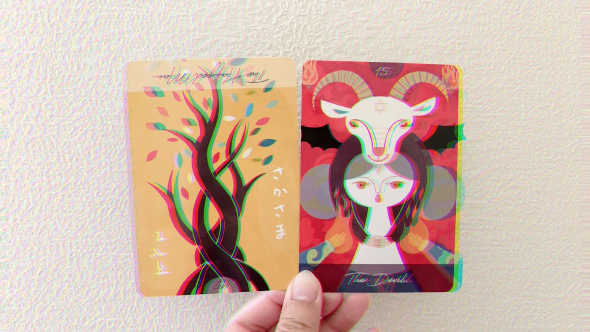 nobi_ta_mago's tweet photo. 07/15 #toWe_Oracle ✴️♻️

さかさま さかさま
ゼンブ サカサマ

アル は ナイ
ない ハ ある

オナジ は チガウ
違う ha 〃(同じ)

頭の常識 疑ってみて
なんなら ゼンブ ひっくり返して🙃

判断基準をブッコワセ
ソンナモノがあるから
'本当の現実' が ぶっ壊レテル

正しさ 正論 常識 法則
ソレセンブ 放り出して

Place blind faith in that insight.

勇気を持って決断を

その光を確信するための全てに
あなたの常識の全てを書き換えて

【 内なる光の再生の日 】