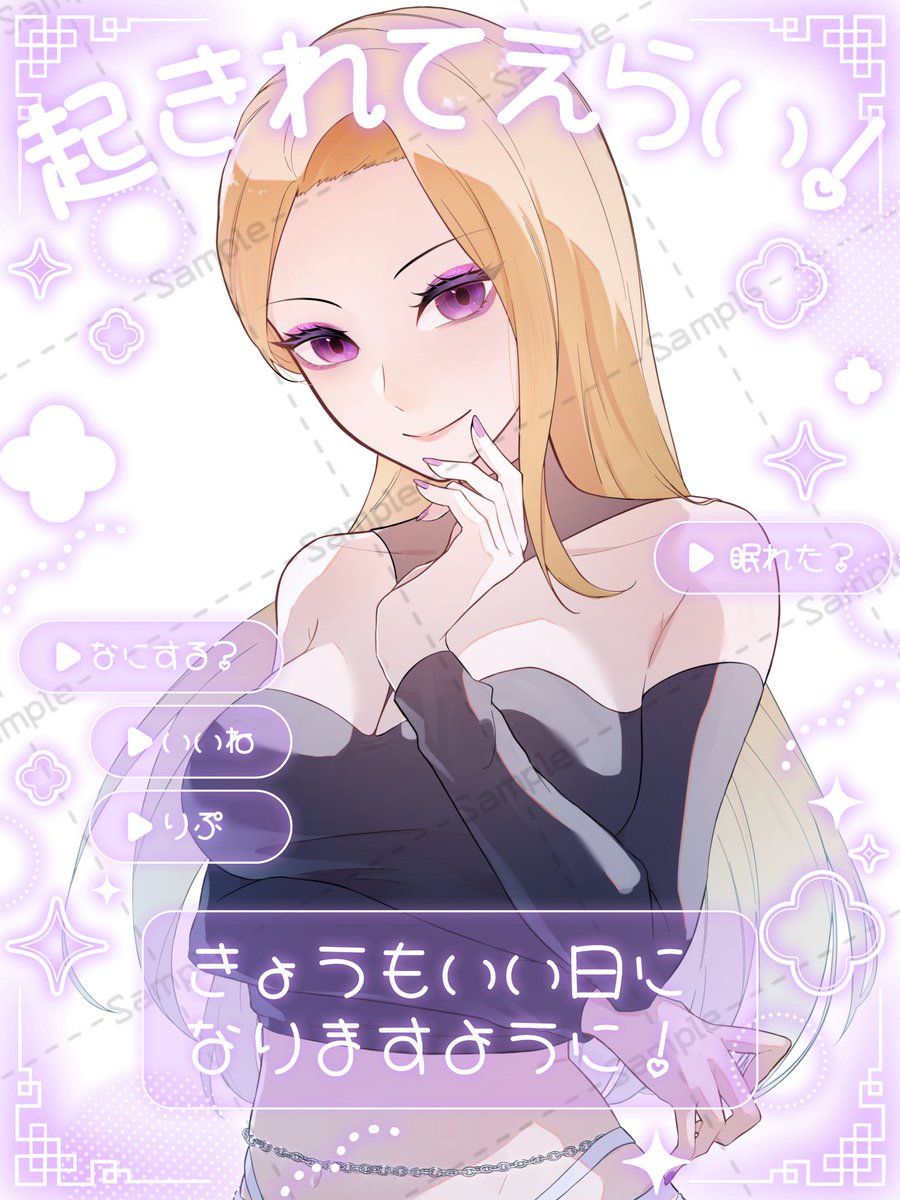 minetuki_VTuber's tweet photo. #おはようVtuber
おはようございます(  ¯꒳¯ )ᐝ
最近、部屋の湿度が70％を超えることが多くて、洗濯物がなかなか乾きません(´ `)💦

「もう乾いたかな？」と思って触ると、まだ少し湿ってることがよくあります💭
早くカラッと乾く季節になってほしいです♪
今日もゆるふぁいです🍀 https://t.co/DJPs0lihXu
