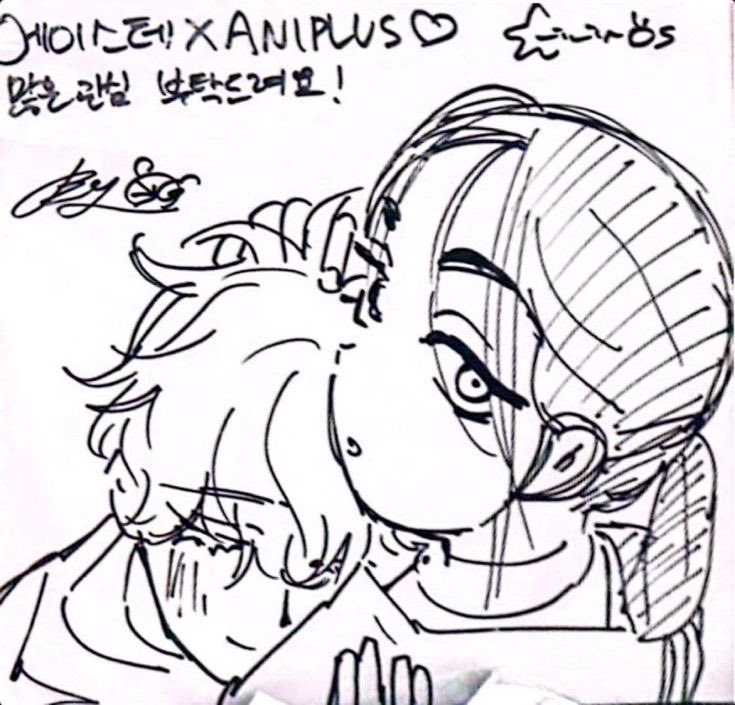 yayareiii's tweet photo. ivan sua and hyuna cradling till mizi and luka is very important to me. they were all so small and scared https://t.co/86StZaUuXM