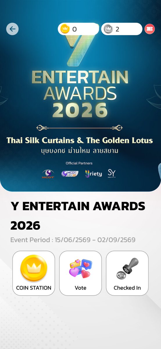 candicayne204's tweet photo. Pavel Naret(B2)- Prince of Boys Love-Y Entertain Awards

​Rules: One vote costs 10 Silver/10 Gold.
Silver coins: Check in and receive 2 coins per day
Gold coins can be purchased right away.

Ends: Sept 2

https://t.co/IN8KKYYBai or with EMOS APP
#pavelphoom #BabeCats https://t.co/bvPZiNgrJb
