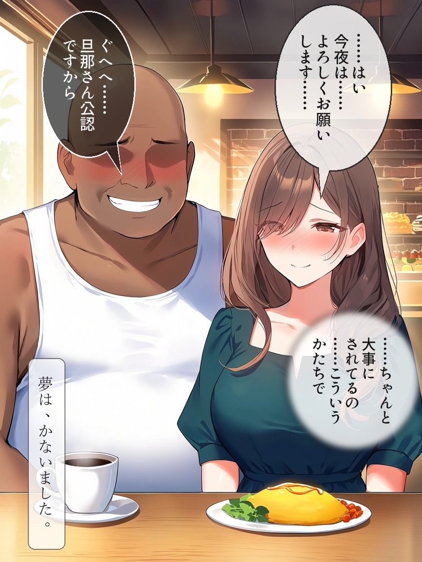 bondage072's tweet photo. どうですか？ https://t.co/tda8hfeJcs