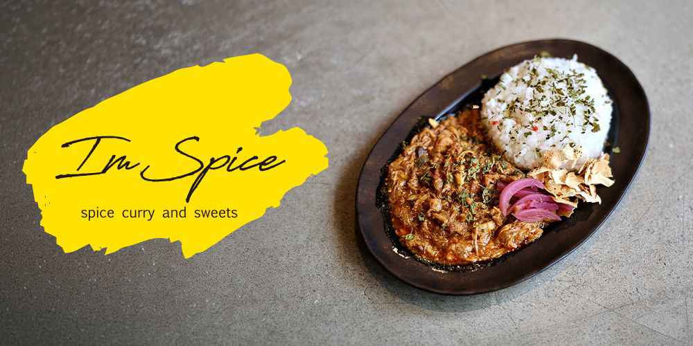 FightersPR's tweet photo. ／
無水カレーが食べられるのも
明日7/16(木)まで！
＼

人気のスパイス料理専門店「Im Spice」が期間限定出店🍛
水を使わず、フルーツや野菜の旨みを凝縮した究極の無水カレーを、ぜひご賞味ください！

📍1F FIELD LEVEL Sec.134
🔗https://t.co/wkULw5ES4J

#えふめし #lovefighters https://t.co/iBpO2HNArT